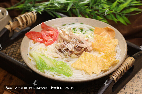 雞絲面