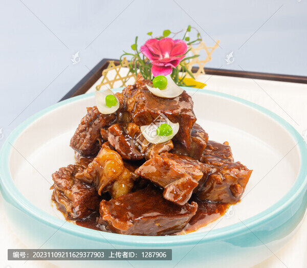 文火小牛肉