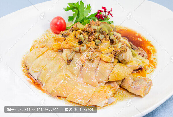 湛江沙姜騸雞