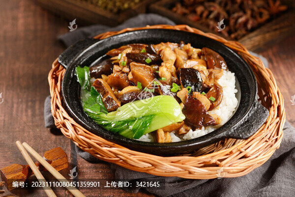 香菇滑雞煲仔