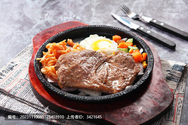 鐵板牛排