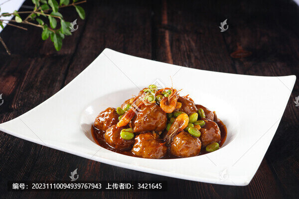 毛豆米燒藕餅