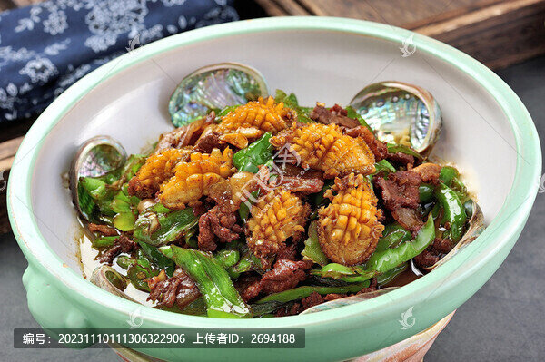 辣椒鮑魚炒肉
