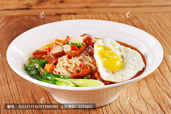 香辣肥腸面