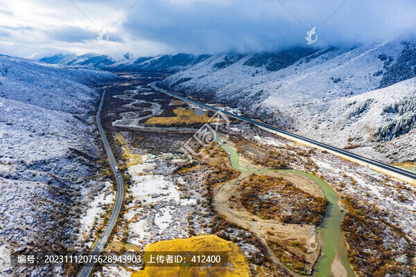 雪域五彩景觀大道