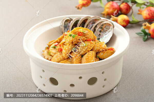 辣炒鮑魚