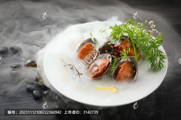 鹵水大鮑魚