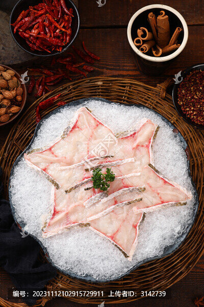 黑魚片