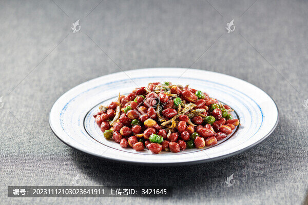 花生米