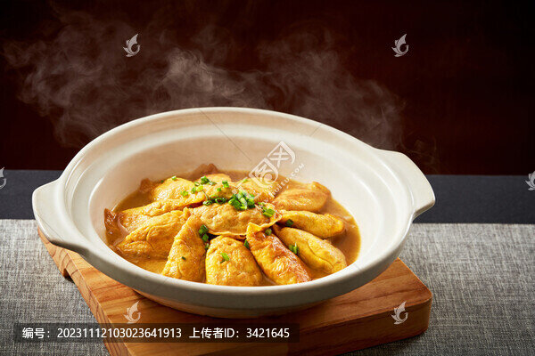 蛋餃