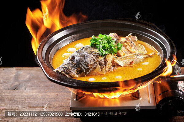 紅燒大魚頭
