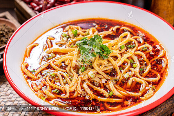 麻辣面