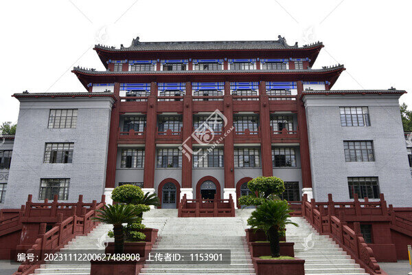 大學(xué)教學(xué)樓