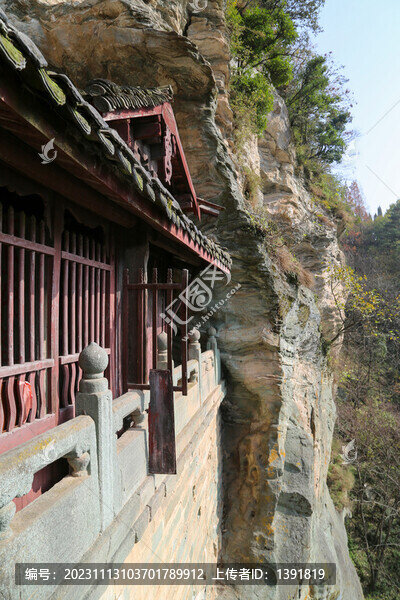 武當(dāng)山