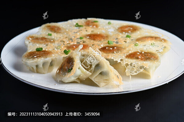 煎餃