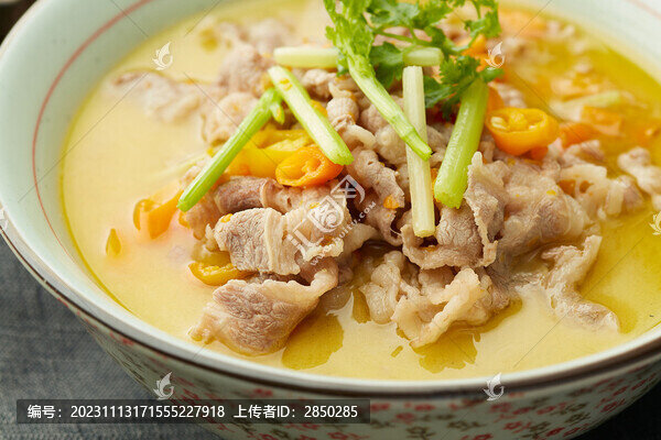 金湯酸湯肥牛
