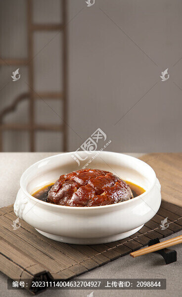 壇香肉
