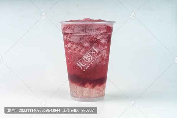 云煙葡萄