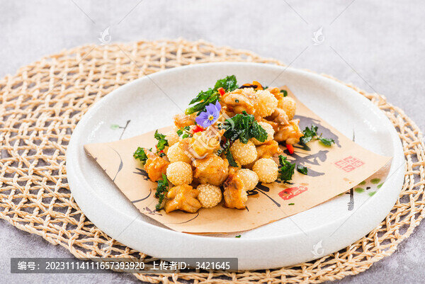 麻球掌中寶