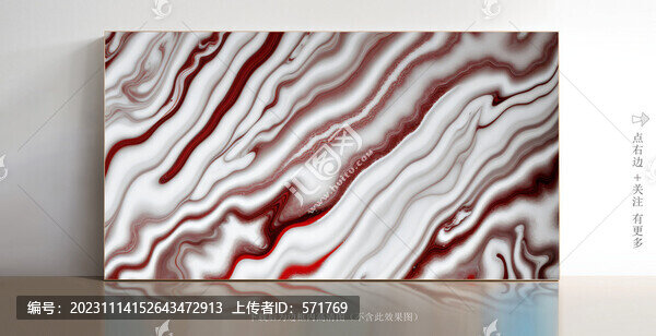 微晶石瓷磚大理石