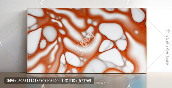 石材紋理白色瓷磚圖片