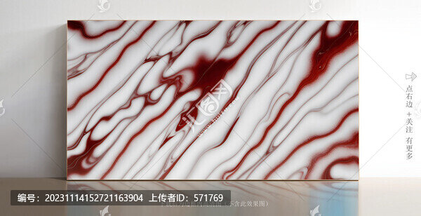 大理石白色微晶石