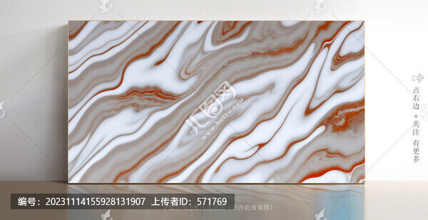 拋晶磚白色大理石紋理
