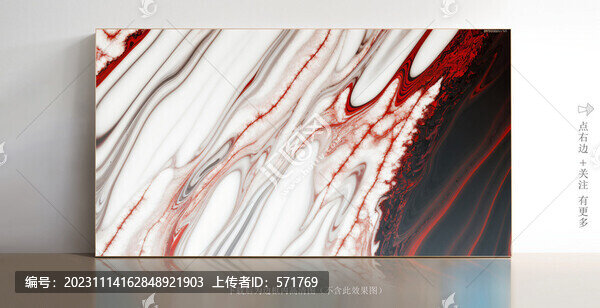 白色石紋大理石背景圖