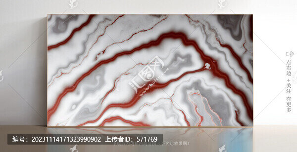精美白色大理石背景