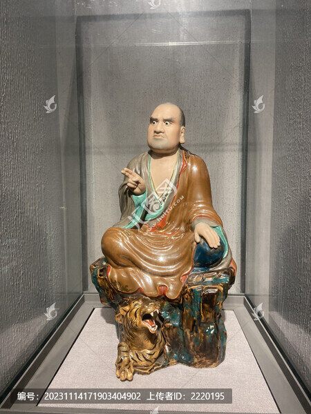 伏虎羅漢