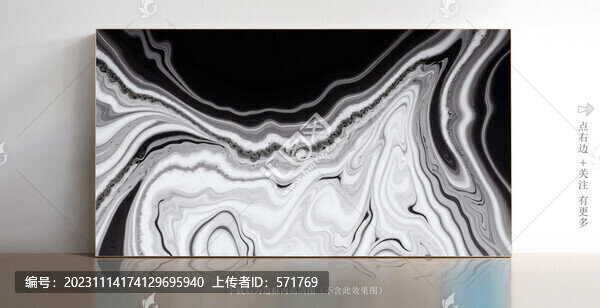 簡(jiǎn)約白色大理石紋