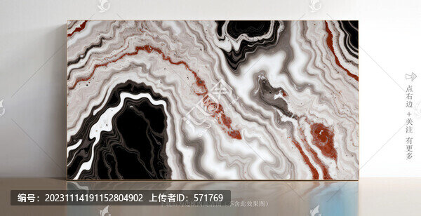 抽象白色大理石
