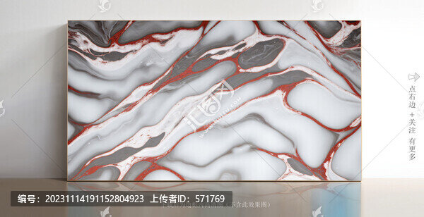 大理石白色微晶石