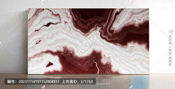 白色大理石微晶石瓷磚
