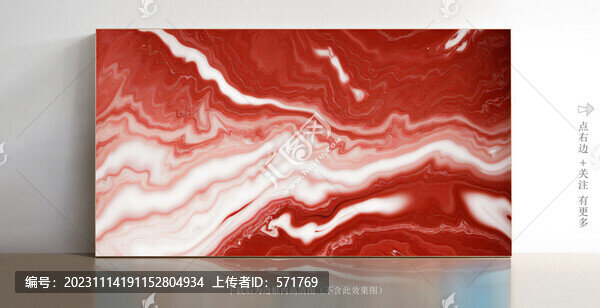 精美白色大理石背景