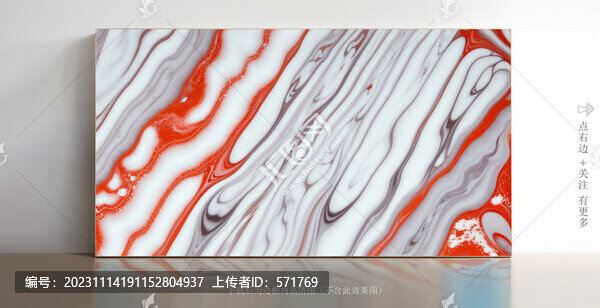 大理石白色微晶石