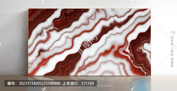 大理石白色大理石紋理