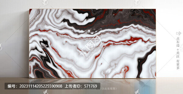 石紋白色印花大理石