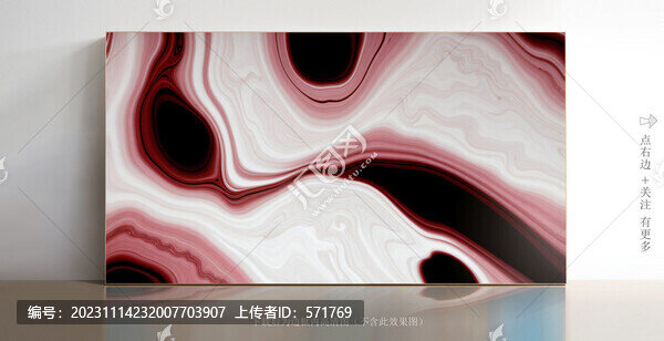 大理石白色微晶石