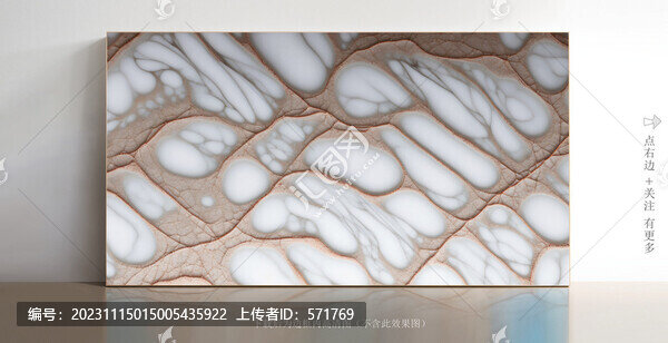 抽象白色大理石背景