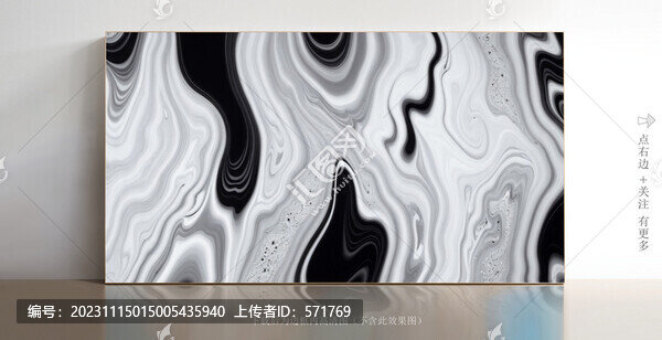 白色大理石紋背景墻