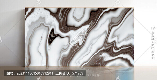 大理石紋白色瓷磚底紋