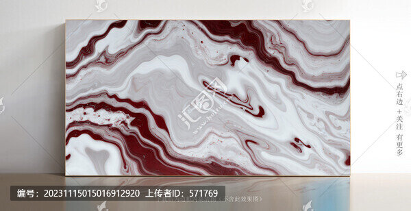 抽象白色石紋大理石