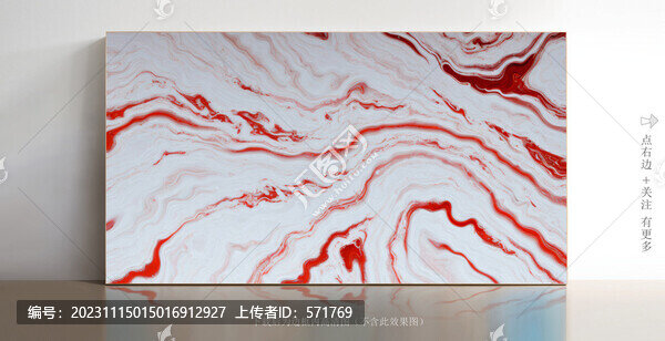 抽象白色大理石背景