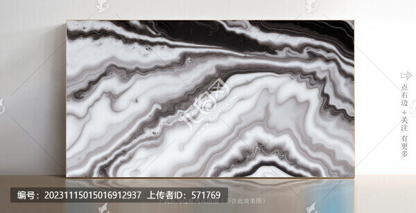 尊貴白色大理石