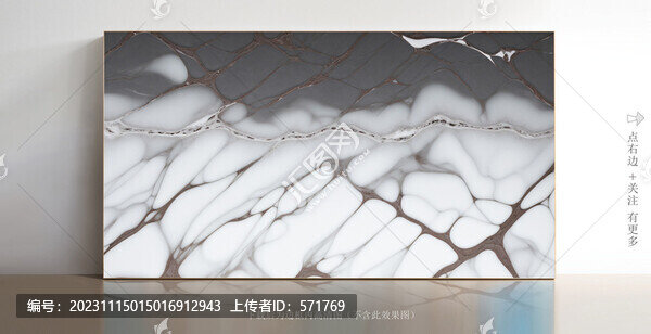 白色大理石微晶石瓷磚