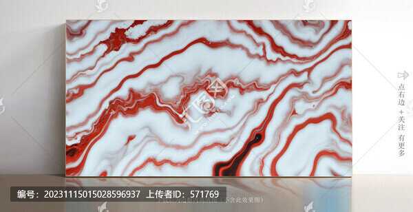白色石紋大理石背景圖