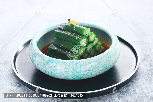 養(yǎng)生秋葵