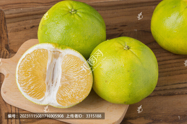 青皮葡萄柚