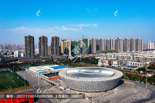 鐘祥體育館